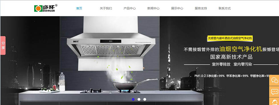 QQ�؈D20161223140211.jpg