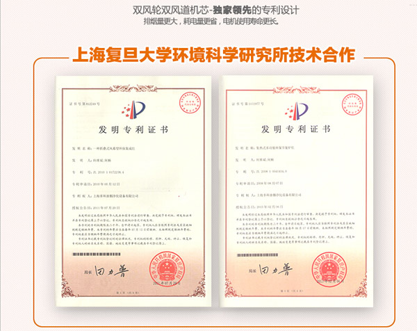 QQ�؈D20140822150803.jpg