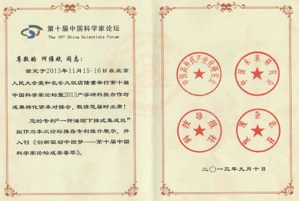 �ƌW(xu��)��Փ��Ո(q��ng)?zh��)?.jpg